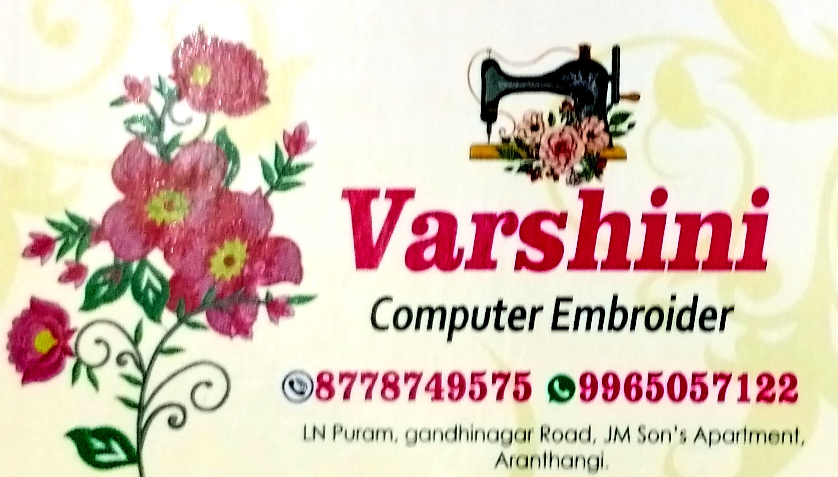 VARSHNI COMPUTER EMBROIDERY